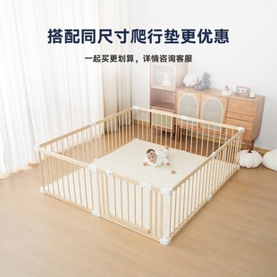 儿童游戏围栏地上l客厅婴儿防护栏室内家用宝宝爬行学步安全木栅