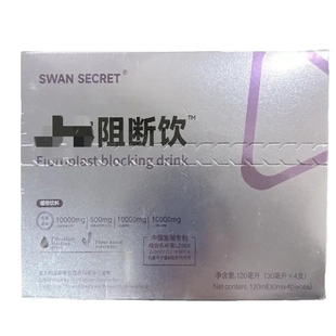 SWAN SECRET瘦纤细美体阻断饮提高代谢减少糖吸收 增加饱腹感