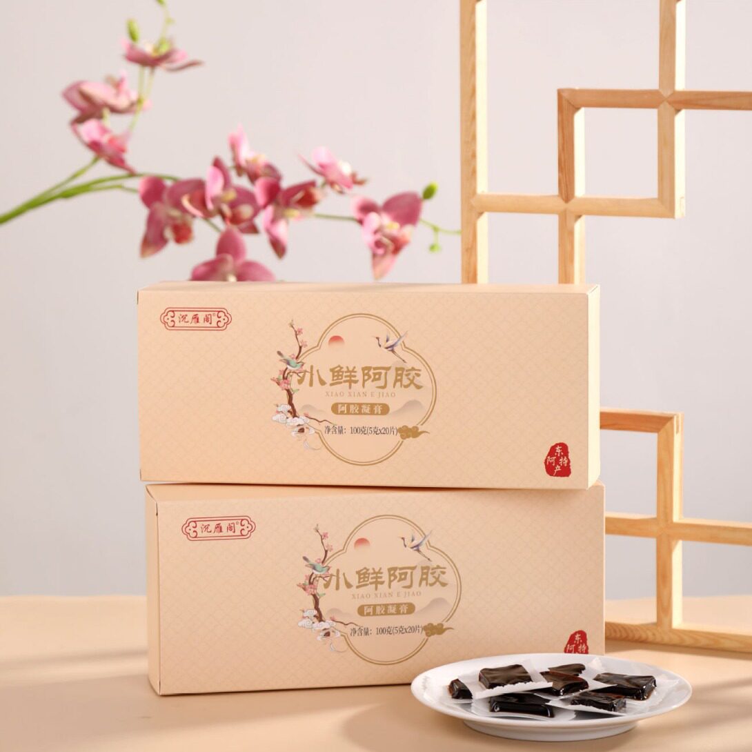 即食鲜阿胶块100g阿胶凝膏糕小鲜胶驴皮阿胶小仙胶网红小零食