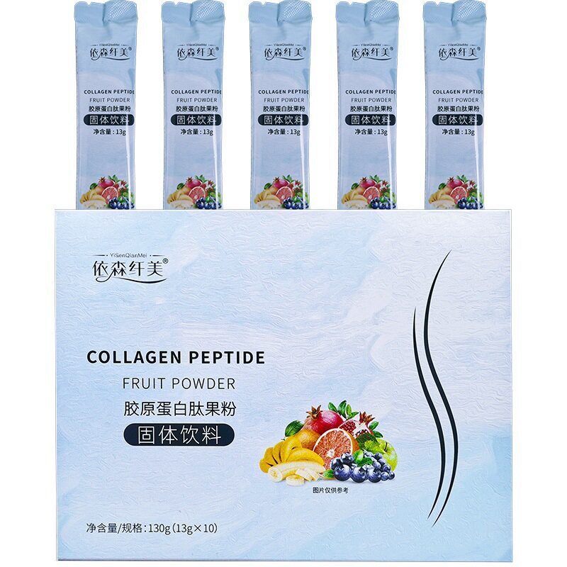 依森纤美胶原蛋白肽果粉果冻酵素液依森果粉酵素依森纤美酵素果粉