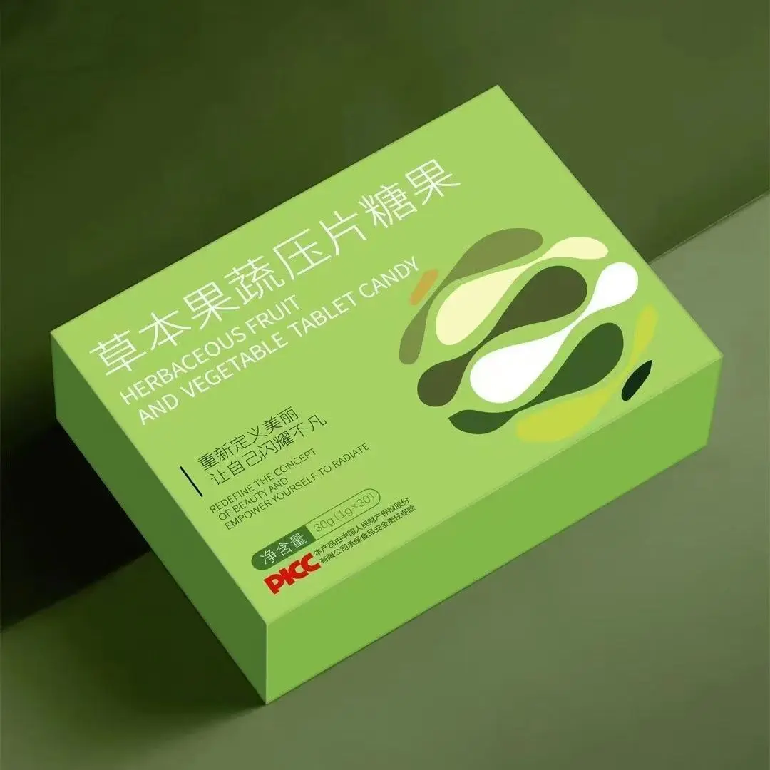 【官方正品】轻光时代草本果蔬压片糖果微商小红书同款