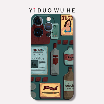 iphone手机壳苹果全包防摔硅胶