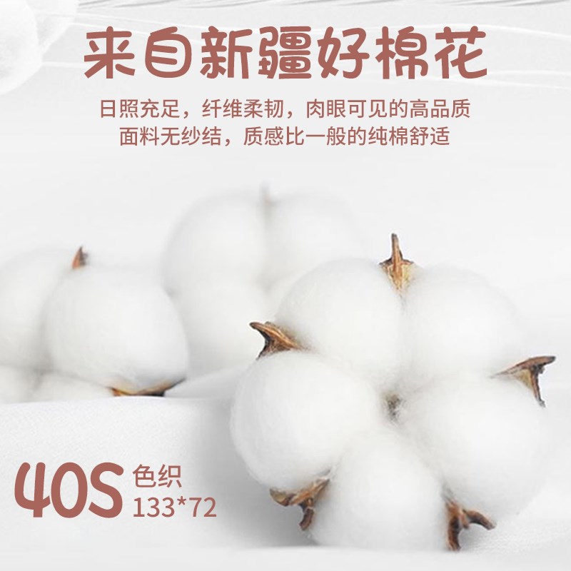 床笠单件全棉床罩2024新款防尘床垫保护罩全包儿童床单三件套