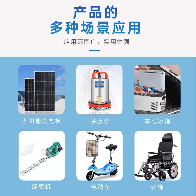 大容量大功率24V锂电池7串割草绿篱机抽潜水泵电动助力车板滑板29