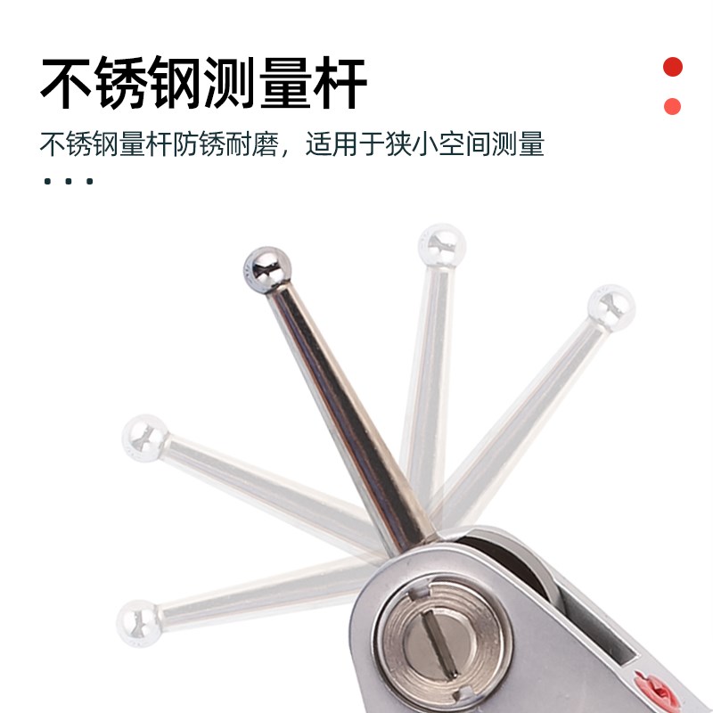 成量杠杆百分表头千分表高精度校表小表盘指示表座支架0-0.2-0.8