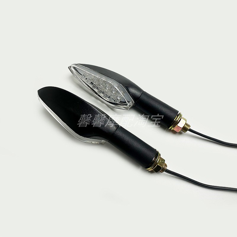 适用春风摩托车配件150NK/400NK/650nk转向灯/转弯灯/方向灯LED