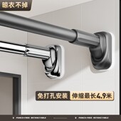 免打孔晾衣杆伸缩卧室阳台窗帘杆飘窗衣柜撑杆卫生间浴室墙上挂杆