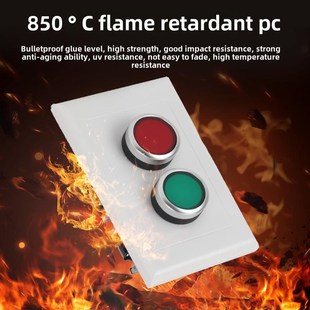 隐藏式按钮开关控制面板箱86型墙式电梯风机启停紧急停止开关1234