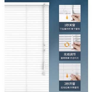 拉绳转棒U型防窥百叶窗帘免打孔卫生间窗户防水浴室遮光厕所百页