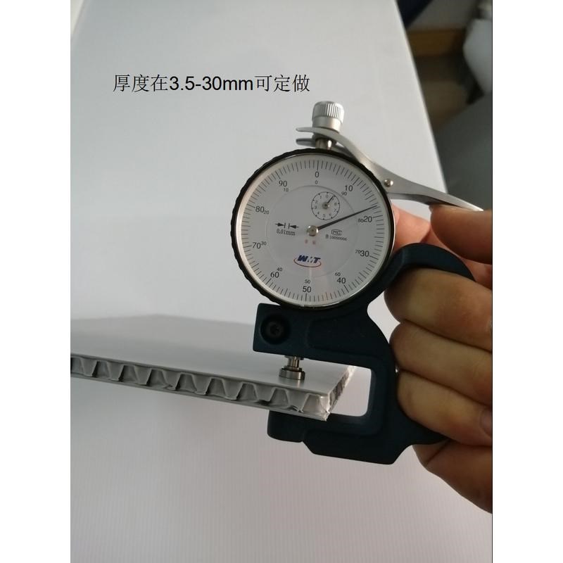 四层pp蜂窝双色塑料板材特殊阻燃隔离pp蜂窝板产家