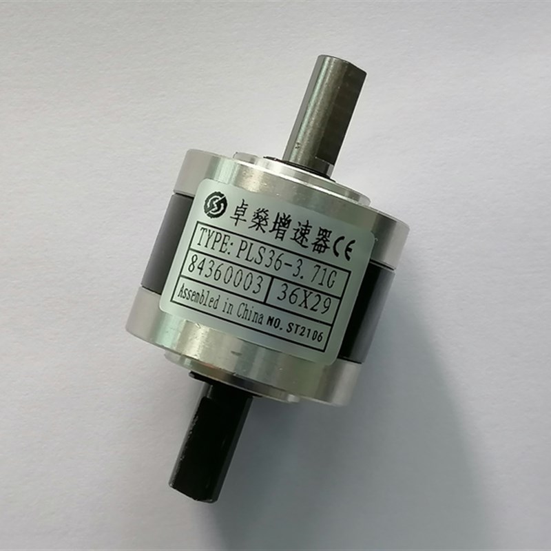 双轴行星齿轮箱PLS36 卓燊PLZ36 可做增速和减速机用