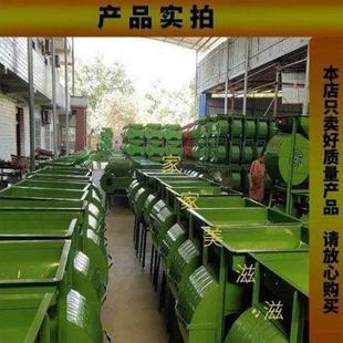 风选机小型电风车农用电t动风车家用分选机多功能扬谷机筛选