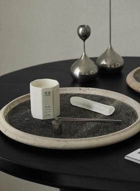 栗石轻奢高级感香薰托盘摆件衣帽间茶几桌面洞石马毛首饰收纳盘