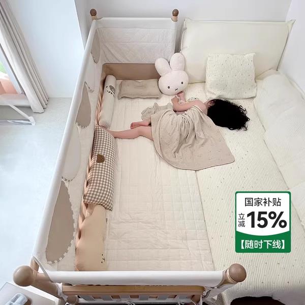 newber纽贝尔婴儿拼接床实木儿童床边加宽床边床宝宝大人可睡神器