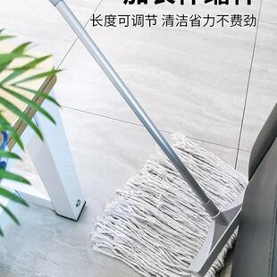 棉线拖拧水地拖布加宽 家用传统棉纱墩布头拖把长柄吸水拖普通老式