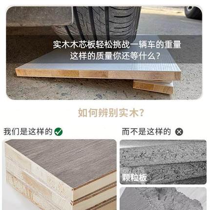 实木会议桌长桌简约现代小型会议室培训桌工作台长条办公桌椅组合