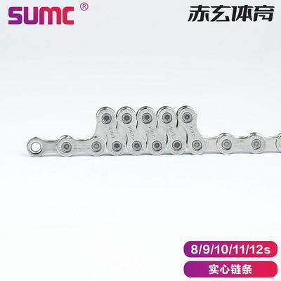 SUMC速盟8/9/10/11/12速山地公路折叠自行车炼条银色通用高强度