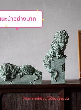 青砂石鱼缸造景创意盘龙卧龙家居国风茶宠摆件国潮桌面镇宅装饰品