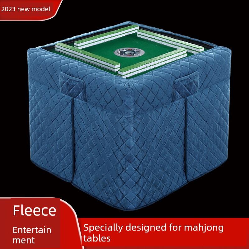 加绒麻将机罩套新款麻将机烤火罩加厚自动麻将桌布套罩被烤火围罩