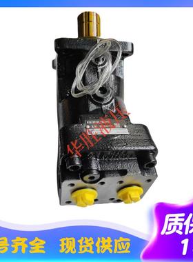 力度克 LEDUC斜轴柱塞泵马达XPi12/18/25/32/41/50/63/80/108/130