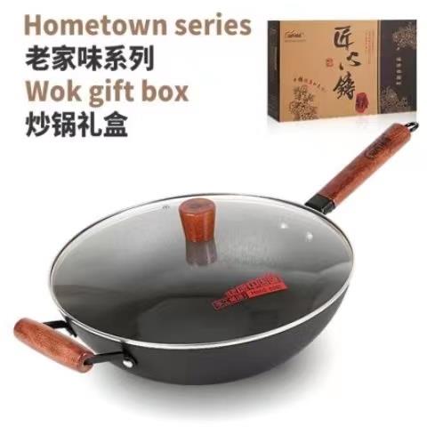 冯氏34cm铸铁炒锅家用老式无涂层不沾锅多功能带耳一体炒锅炖锅