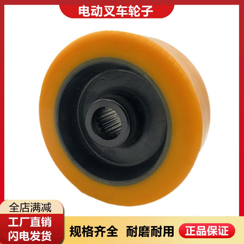 电动叉车轮杭叉雷翼CBD15-WS迷你电动搬运车140x55驱动轮聚氨酯轮