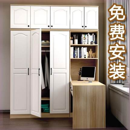 连体书桌衣柜一体儿童小户型多功能衣橱组合学生组合柜转角电脑桌