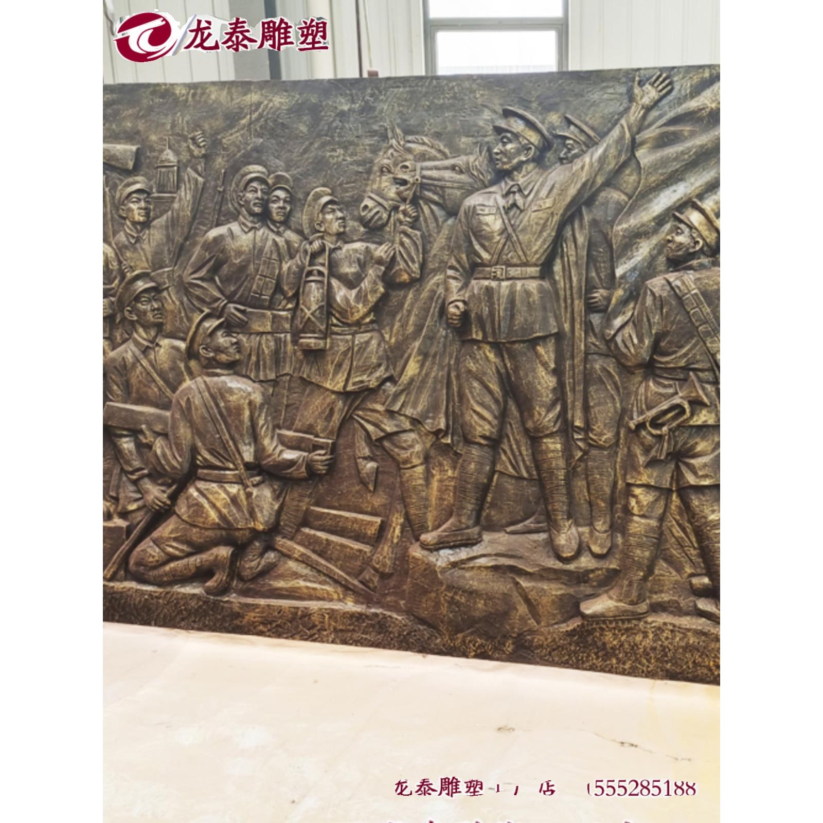 玻璃钢仿铜浮雕定制户外校园文化展馆历史人物浮雕背景墙砂岩浮雕