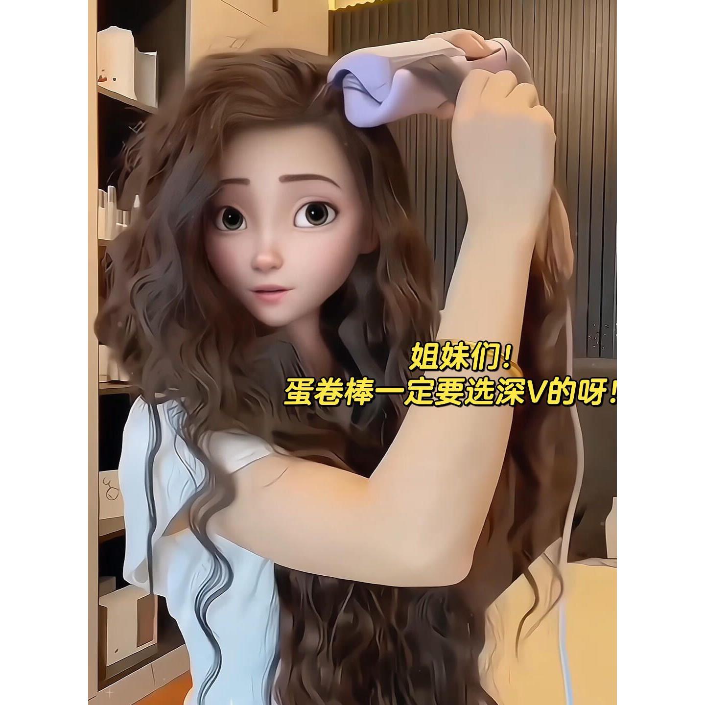 法式蛋卷棒快速定型卷发棒水波纹卷发棒蓬松蛋蛋卷夹大波浪卷发