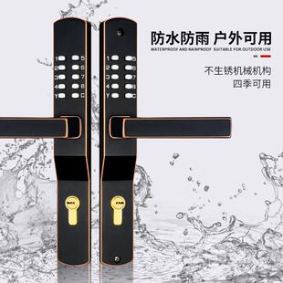 防水机械密码锁门锁户外庭院门入户门栅栏门镂空铝艺门室外大门锁