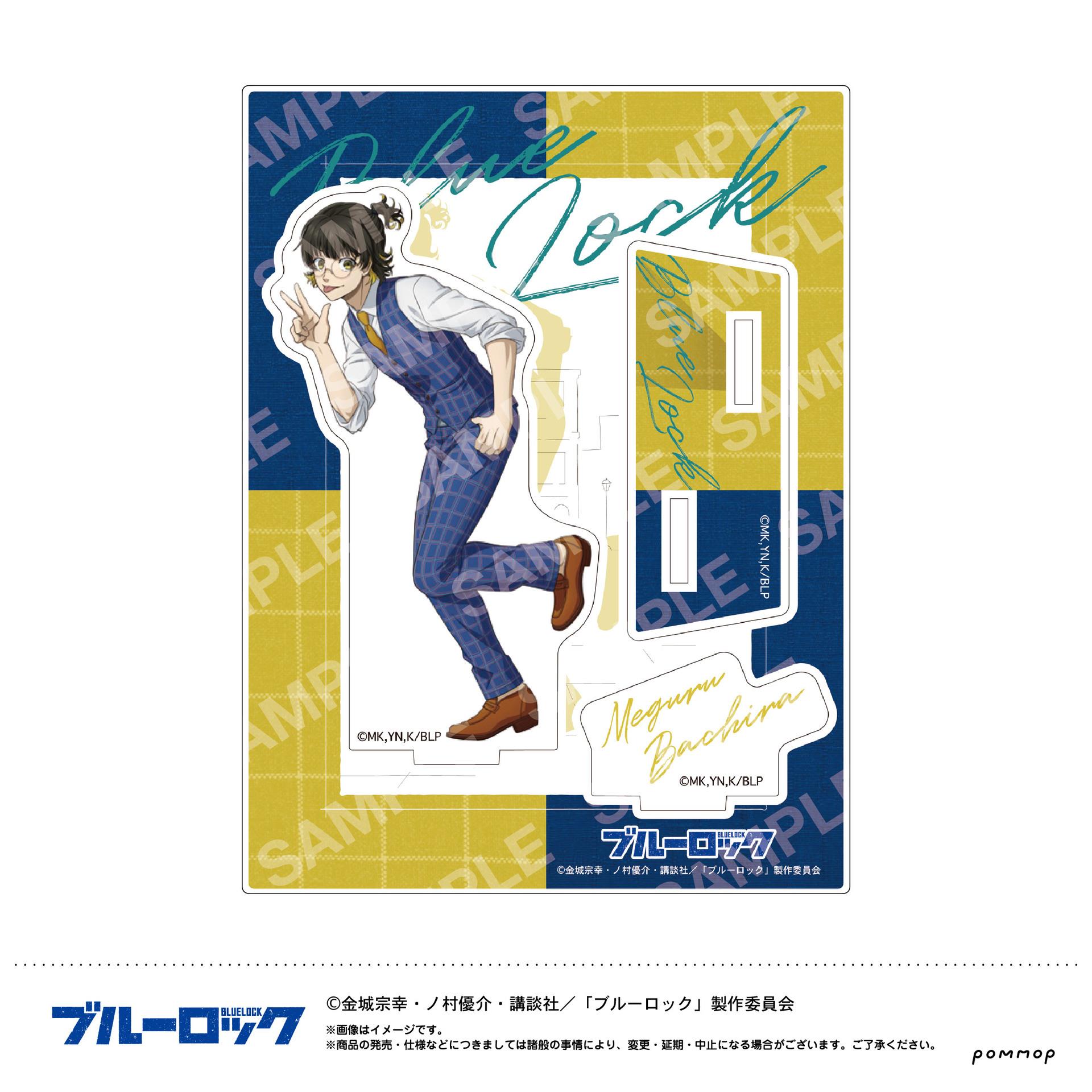 蓝色监狱立牌洁世一蜂乐回糸师凛千切豹马亚克力摆件周边