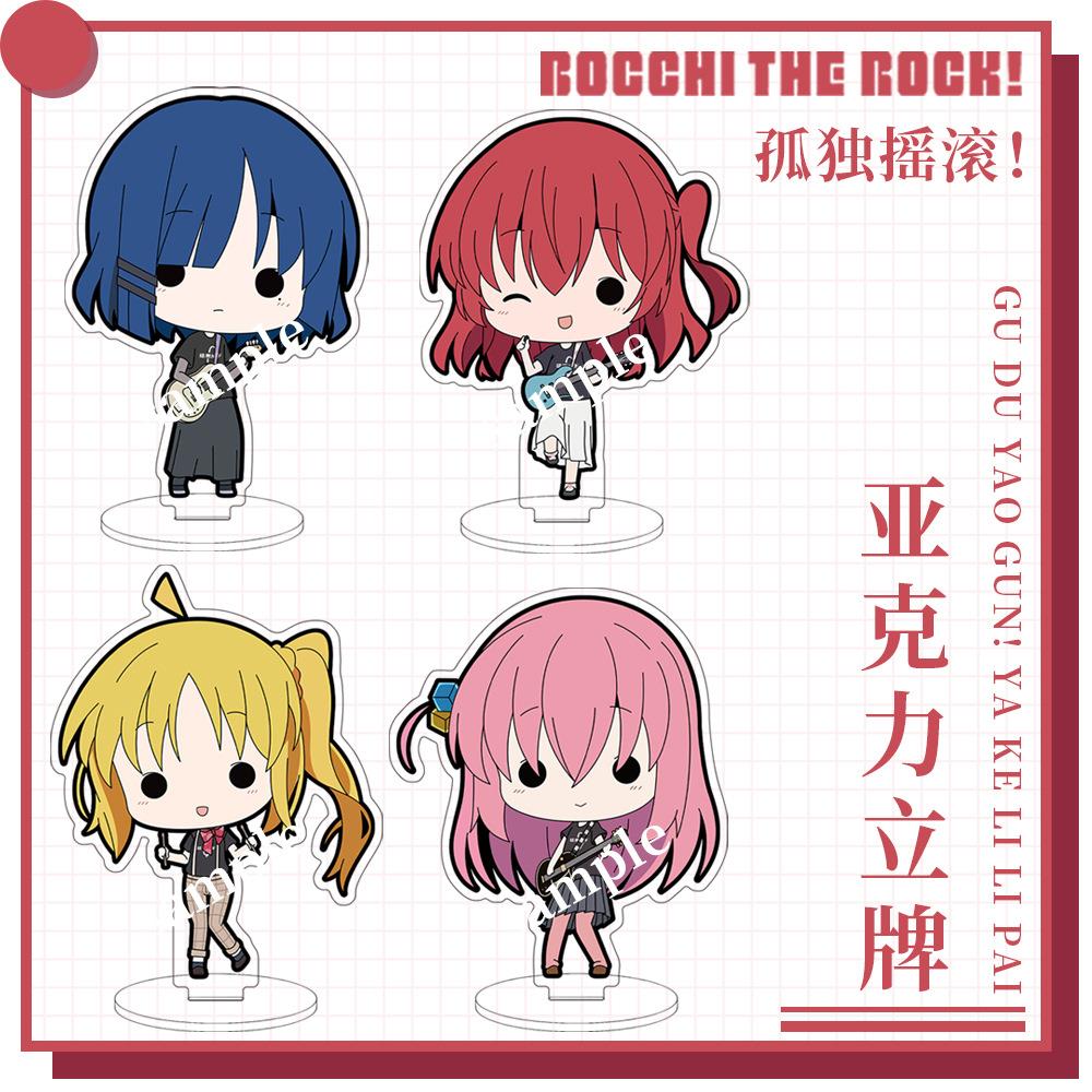 孤独摇滚卡通动漫亚克力立牌摆件后藤一里喜多郁代山田凉虹夏周边