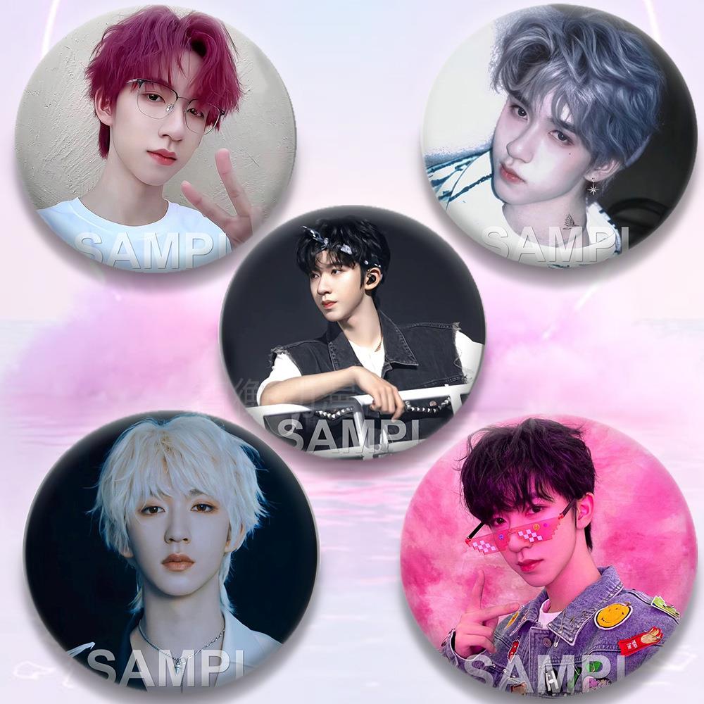 时代少年团贺峻霖新款周边唧演唱会粉吧丝应援自印徽章痛包挂件