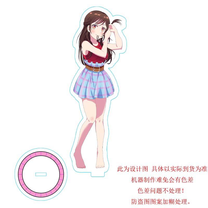 租借女友 动漫周边立牌 一之濑千鹤 更科瑠夏 樱泽墨亚克力摆件台
