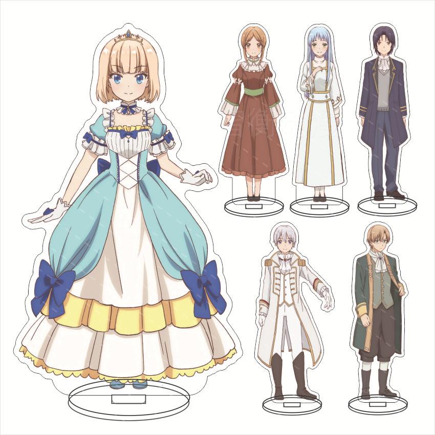 迪阿姆帝国故事从断头台开始的 公主转生逆转 传亚克力大立牌摆件