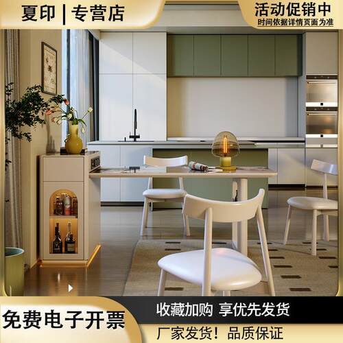 法式岩板岛台餐桌一体家用可伸缩中岛台奶油风小户型餐岛台一体桌