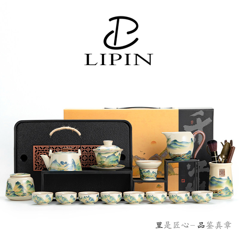 汝窑茶具茶杯套装家用高档带茶盘轻奢礼盒装可养开片盖碗茶壶套组
