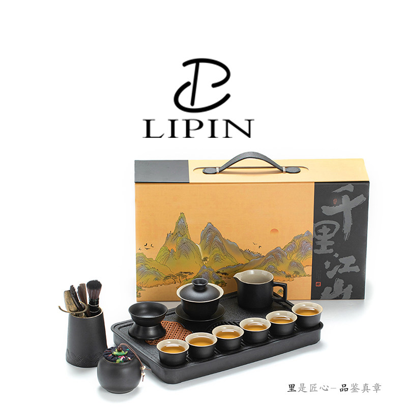 新款粗陶功夫茶具套组家用陶瓷泡茶壶茶杯整套茶具送礼高档礼盒装
