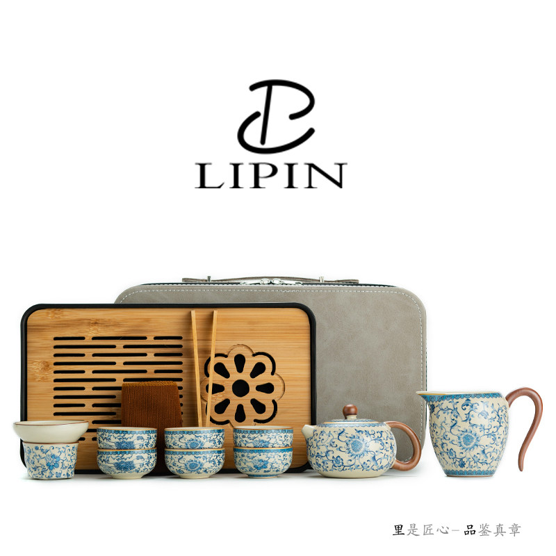 青花汝窑旅行茶具套组家用茶盘盖碗车载户外露营可携式整套功夫茶