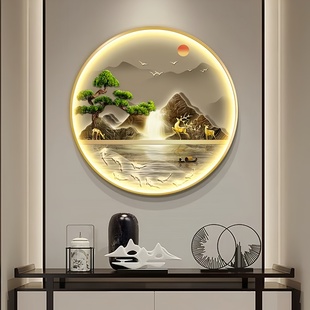 九鱼图入户进门玄关背景装饰画轻奢走道带灯挂画山水圆形发光壁画