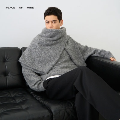 SETH | 羊驼羊毛混纺卷边下摆花灰圆领毛衣