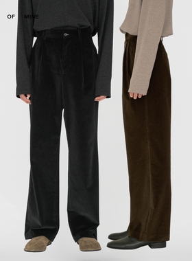 LEON | 日本进口灯芯绒双褶设计光泽感秋冬简约直筒休闲西裤