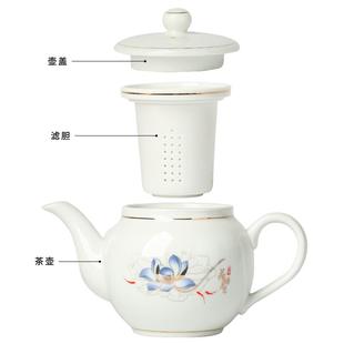 陶瓷过滤泡茶壶单壶大号容量内置滤芯网茶水壶家用茶具杯子套装