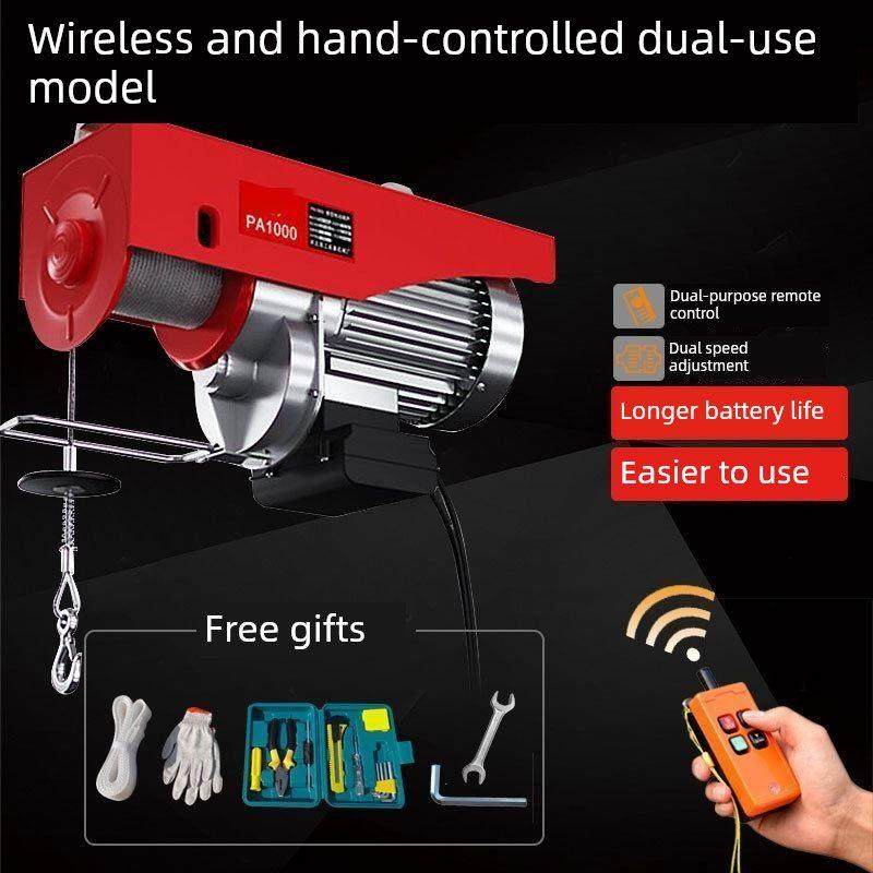 1吨钢丝绳绞车可调提升微型电动葫芦小型起重机小型快驱气动起重