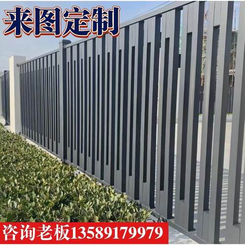铁艺锌钢铝艺围墙护栏铝合金庭院小区阳台新中式围栏栅栏防护栏杆