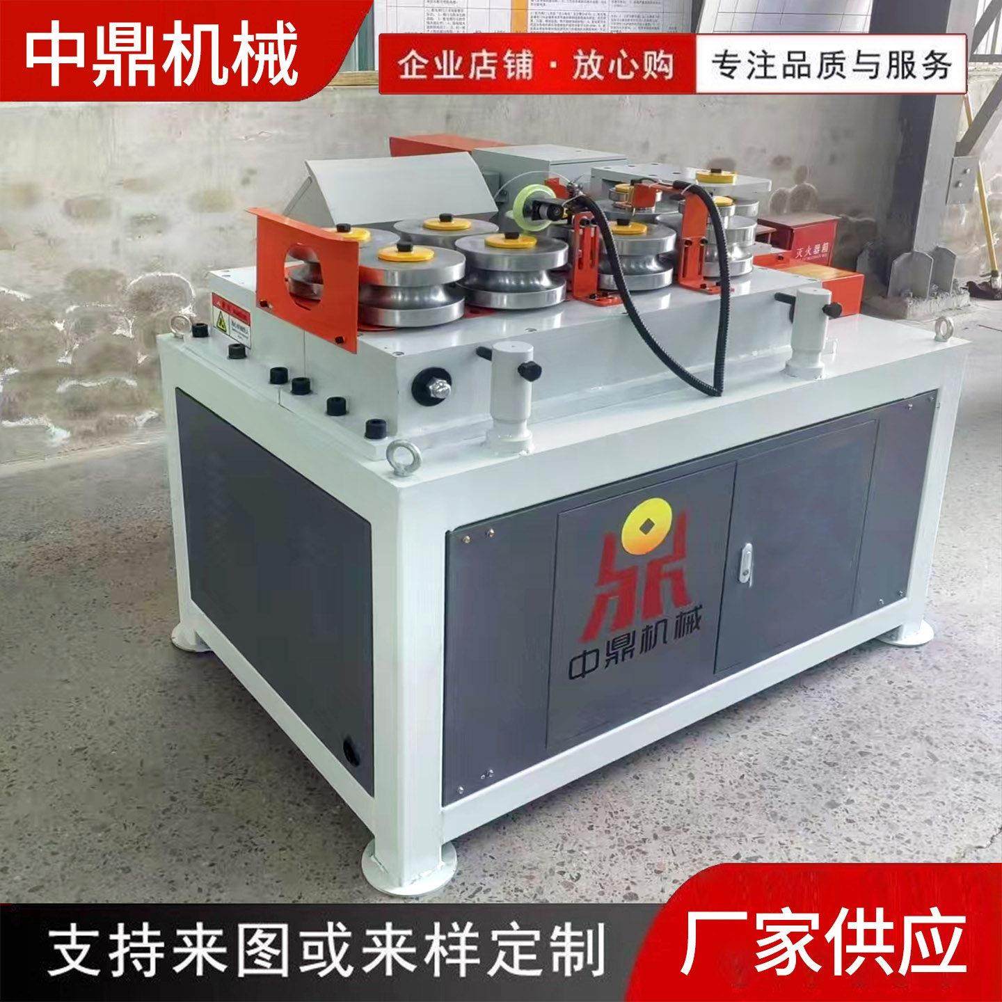 全自动数控弯管器方管圆管大棚钢管折弯机一次成型设备液压弯管器,五金/工具,液压弯管机,淘宝优惠券,粉丝福利购,淘宝优惠卷