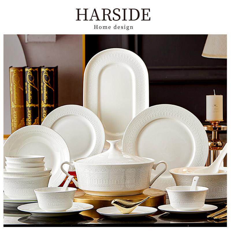 HARSIDE 釉下彩碗碟套装家用景德镇纯白骨瓷餐具碗筷组合乔迁送礼