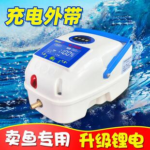 市场卖鱼增氧泵大功率充电两用户外增氧机可携式养鱼打氧机氧气泵