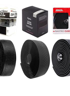 Silca蜥蜴皮肤Dsp公路自行车车把带防滑减震蜥蜴皮革车把带