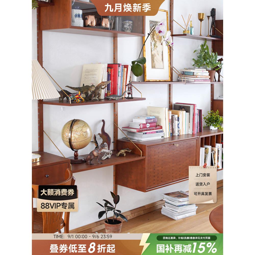 伽罗生活 挂墙柜系统北欧MCM组合柜复古中古壁挂书柜樱桃木置物架